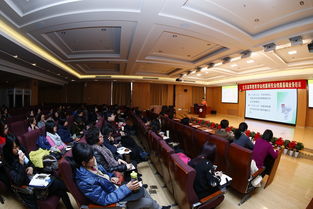 北京市高教學會檔案研究會業務培訓在我校成功舉行，助推高等教育檔案管理規范化發展