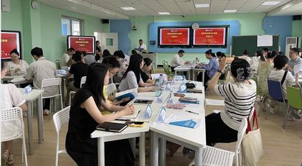 創新創業學院舉辦生涯規劃與創新創業師資培訓