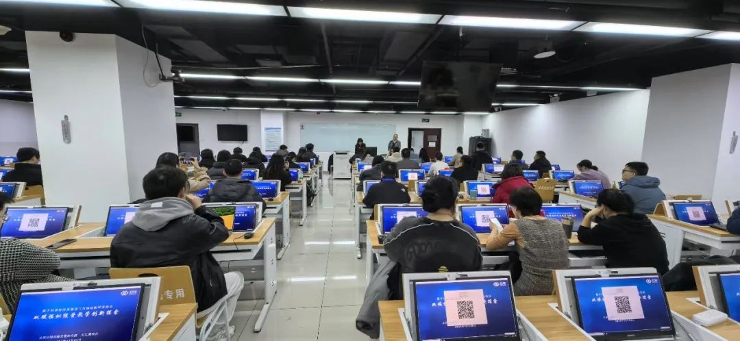 聚焦未來，賦能發(fā)展 中國高等教育學(xué)會碳中和與清潔能源教育專業(yè)委員會2024年學(xué)術(shù)年會在京召開